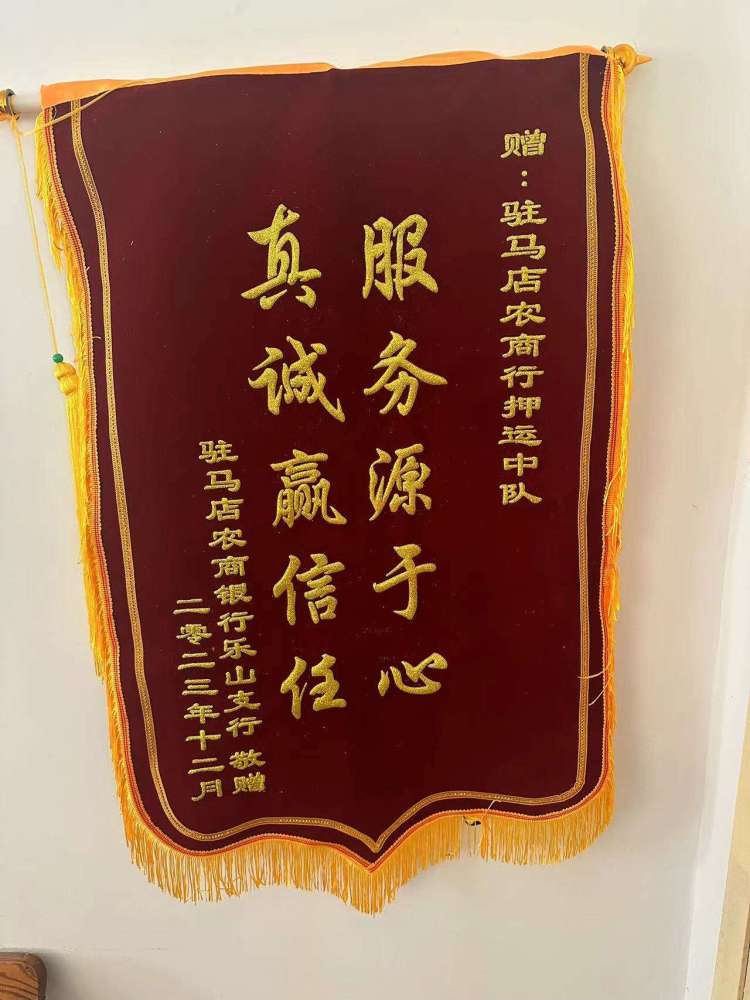 1703319891517167.jpg 1703319891517167.jpg