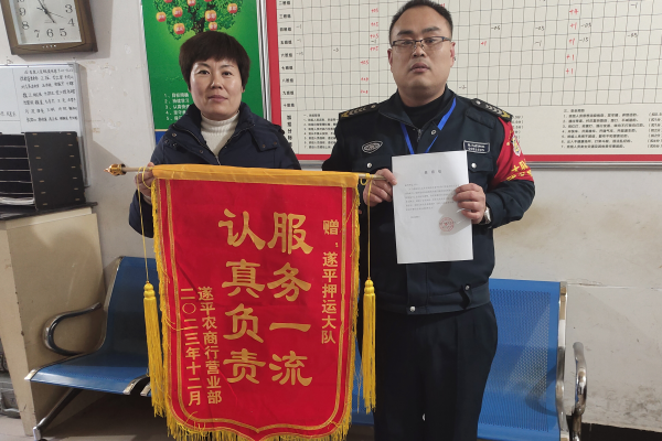 1703466864416323.png QQ剧20231225091128.png