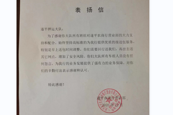 1703466875534972.png QQ剧20231225091240.png