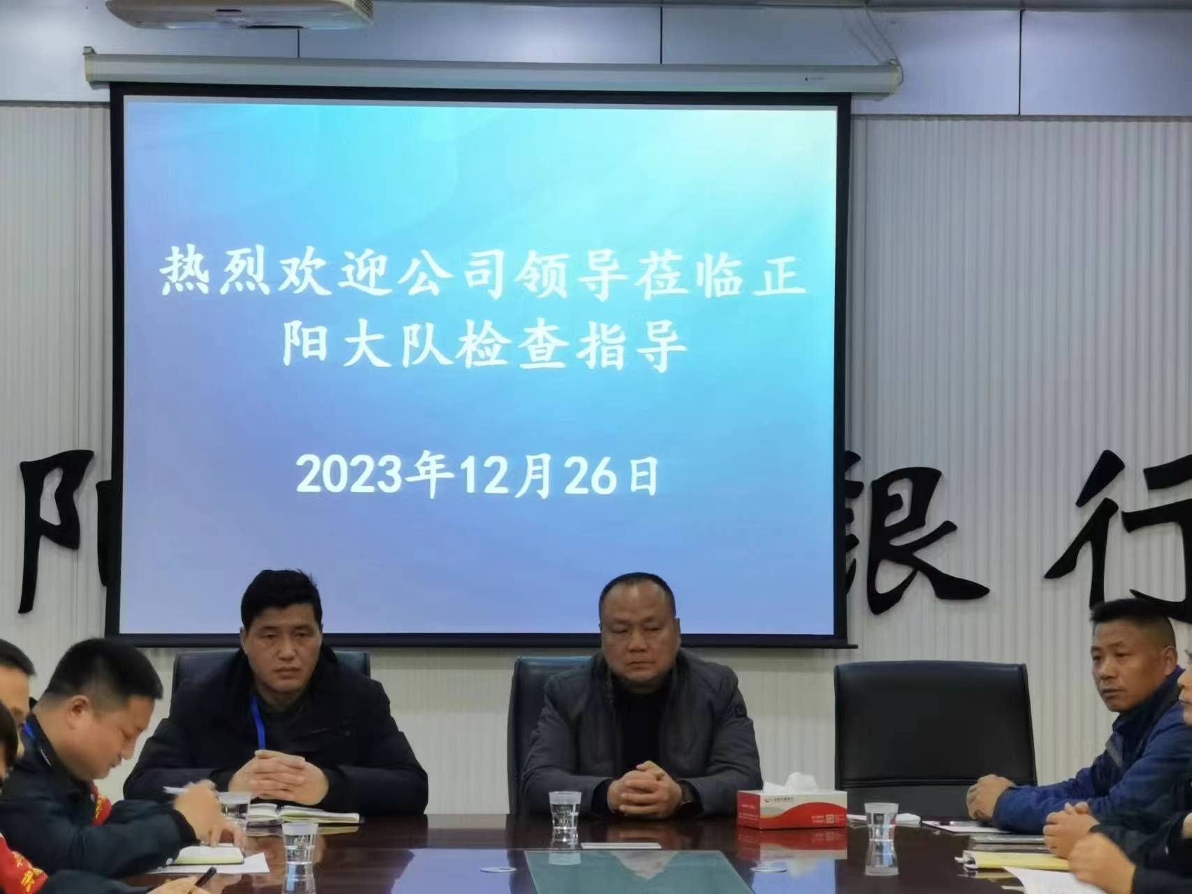 1703579570303060.jpg 1703579570303060.jpg