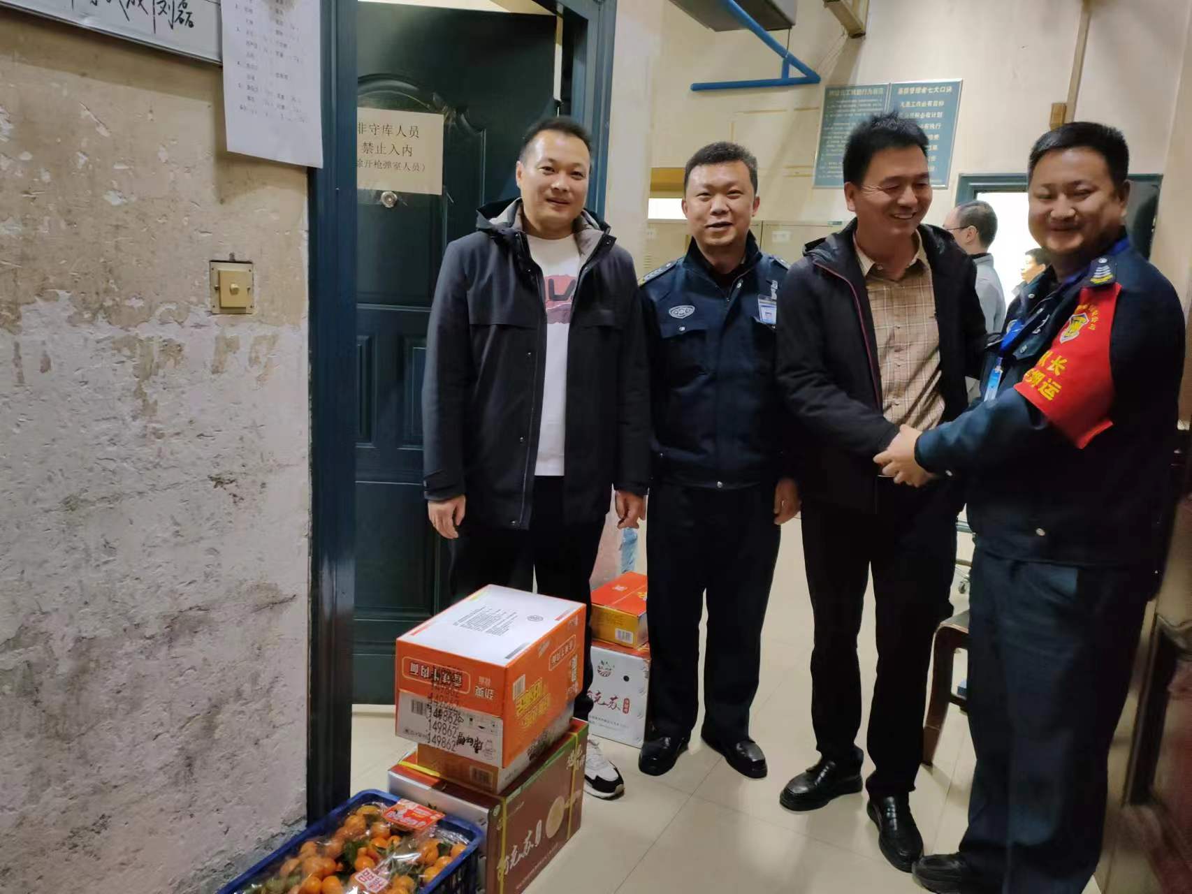 1704076208370207.jpg 1704076208370207.jpg