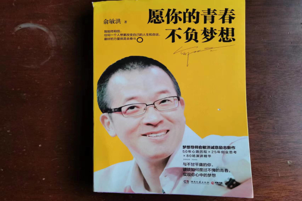 1704876063816548.jpg 寰俊剧_20240110163645.jpg