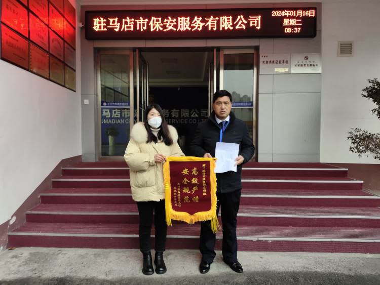 1705480463946268.jpg 1705480463946268.jpg