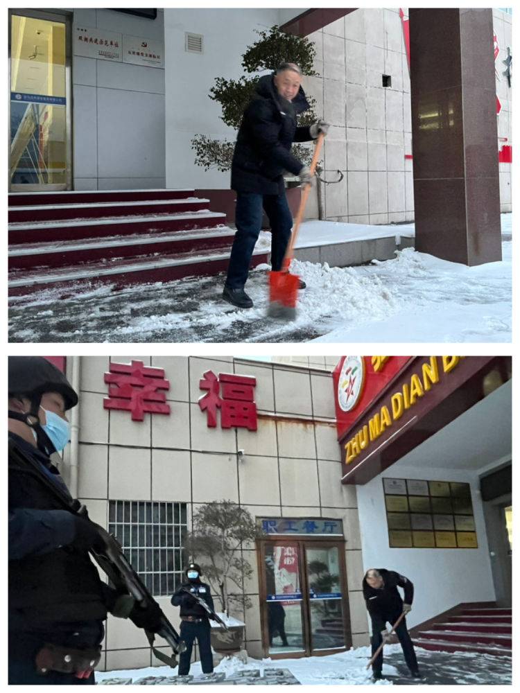 1707182259901603.jpg 1707182259901603.jpg