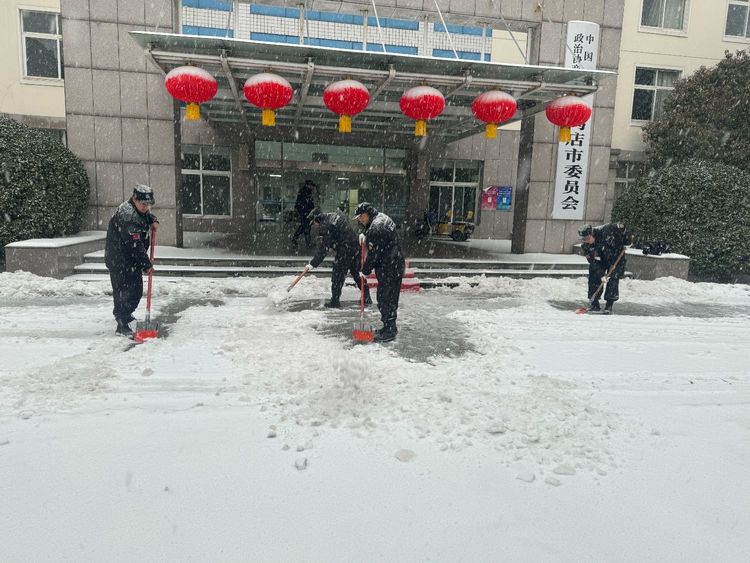 1709171548214695.jpg 1709171548214695.jpg