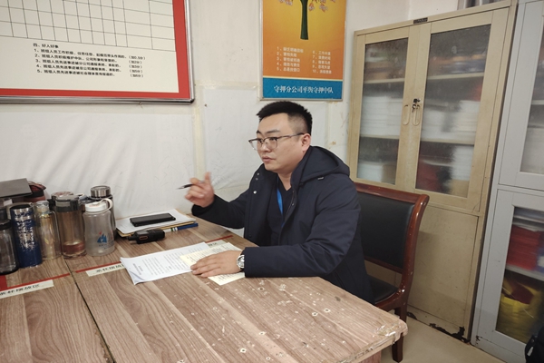 1709467425847788.jpg 寰俊剧_20240303200014.jpg