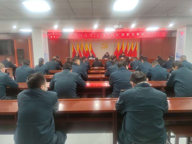 1709713557509148.jpg 1709713557509148.jpg