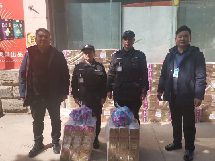 1710124519662625.jpg 1710124519662625.jpg