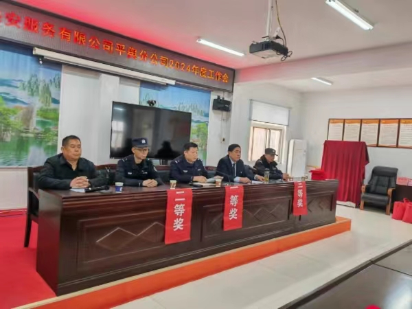 1710748022463464.jpg 微信图片_20240318154423.jpg