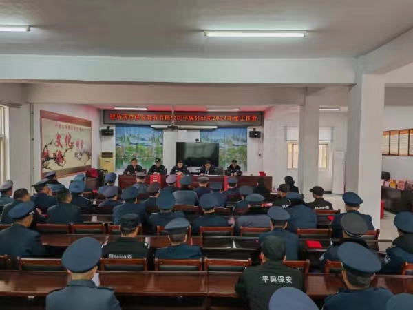 1710748037987690.jpg 微信图片_20240318154426.jpg