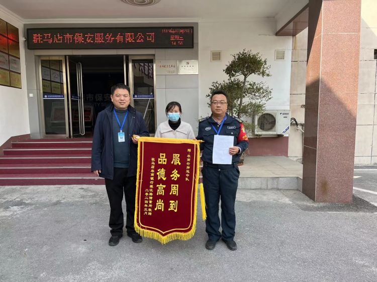 1711157006742195.jpeg 1711157006742195.jpeg