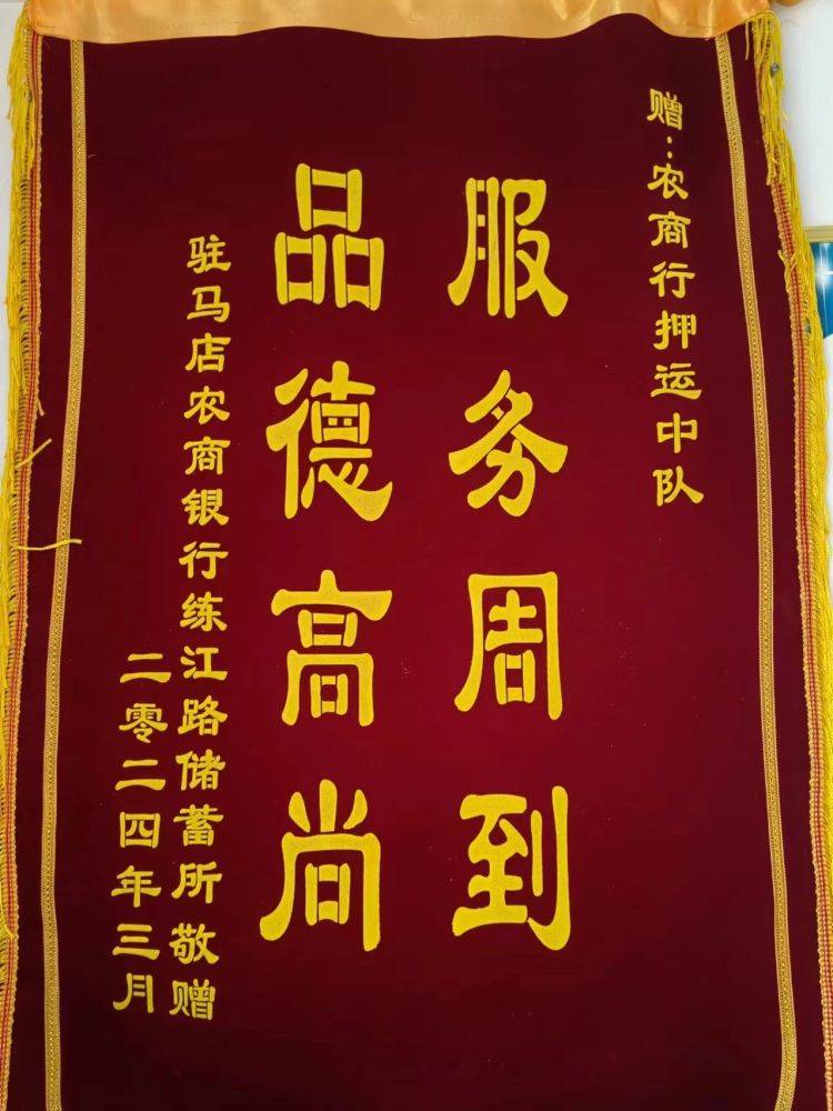 1711157098193949.jpeg 1711157098193949.jpeg