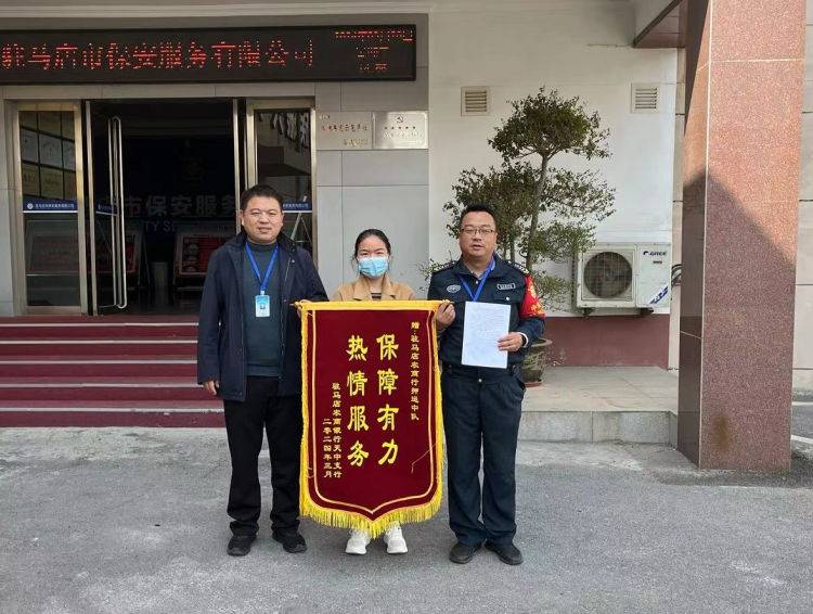 1711157398954635.jpg 1711157398954635.jpg