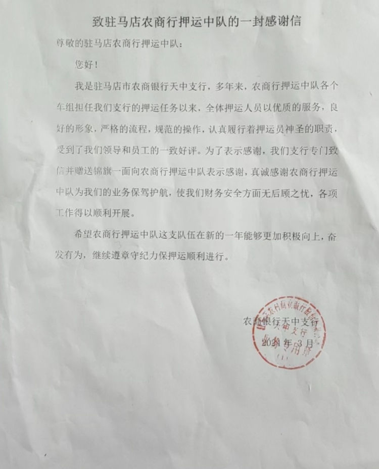 1711157418912000.jpg 1711157418912000.jpg