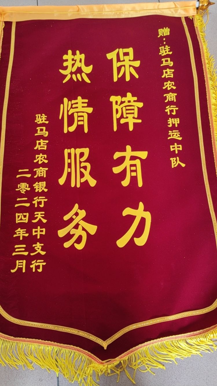 1711157439539433.jpeg 1711157439539433.jpeg