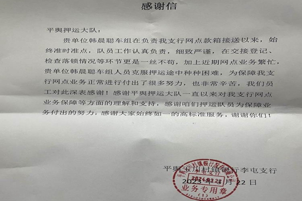 1711186993566281.jpg 44de6531191443a397413fa86985db1f.jpg