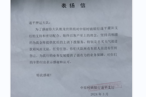 1711414302961211.png 1711414189899.png