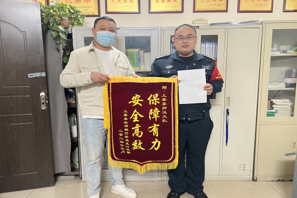 1711501077613432.jpg 寰俊剧_20240327085026.jpg