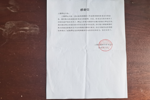 1711501095340878.jpg 寰俊剧_20240327085034.jpg