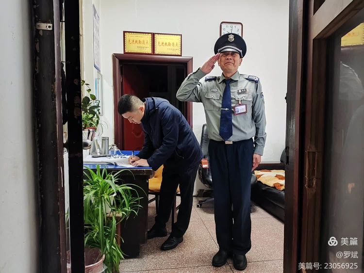 1712104071249965.jpg 1712104071249965.jpg