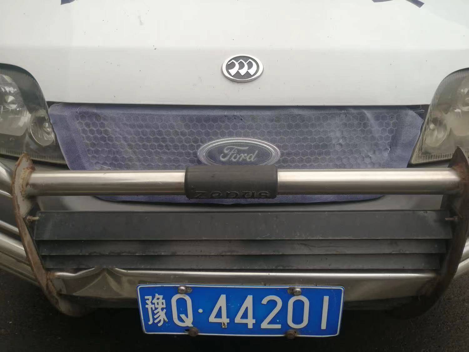 1712719696597597.jpg 1712719696597597.jpg