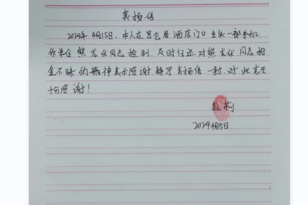 1713224879528372.png 1713224697890.png