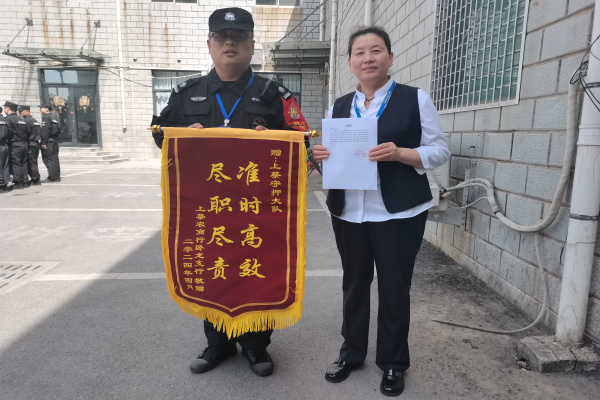 1714091209337700.jpg 寰俊剧_20240426081537.jpg