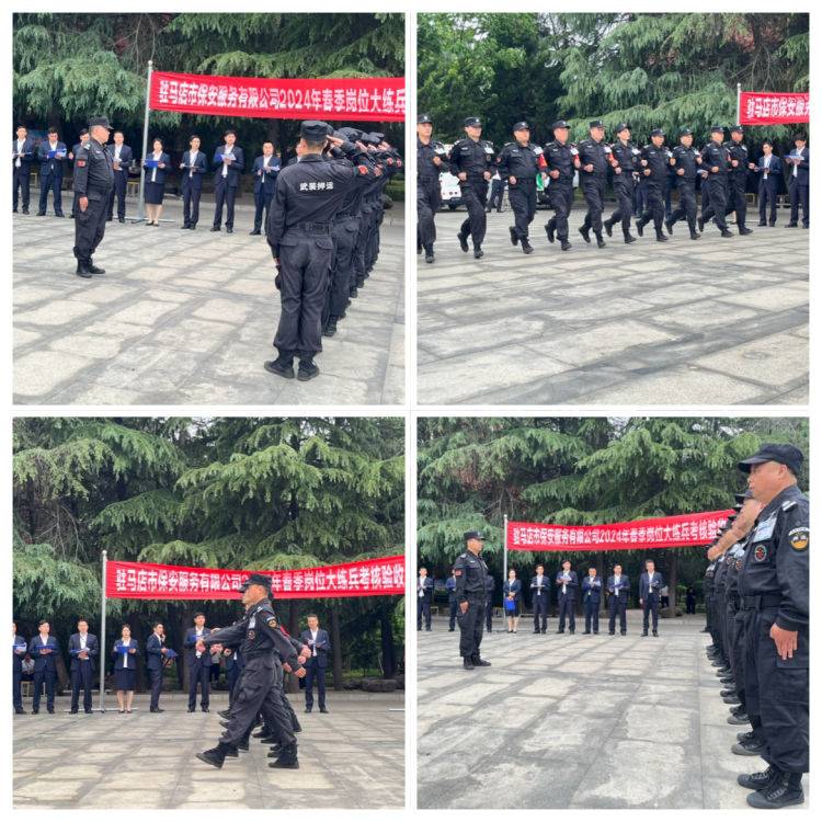 1714379339729397.jpg 1714379339729397.jpg