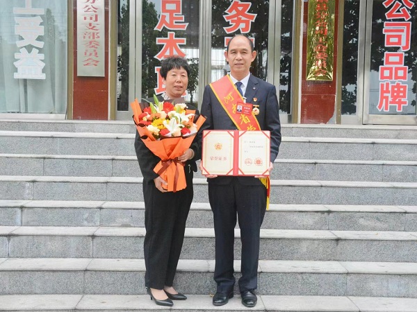 1715041877435379.jpg 微信图片_20240507082902.jpg