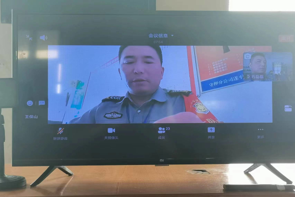 1715937786213525.jpg 寰俊剧_20240517171830.jpg