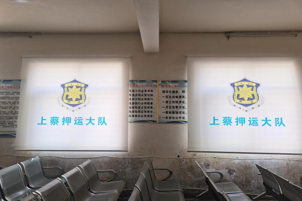 1715938321683580.jpg 寰俊剧_20240517172714.jpg