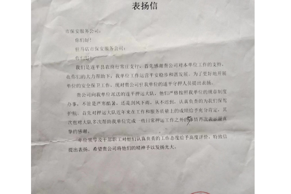 1716020835908669.png 1716020699855.png