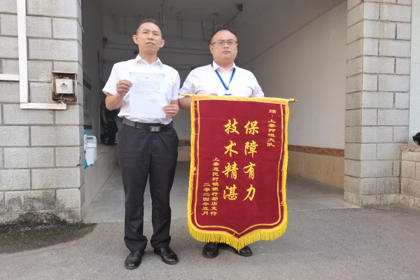 1716770824394033.jpg 寰俊剧_20240527083926.jpg