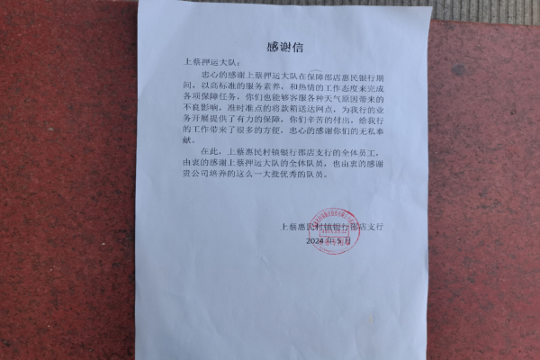 1716770841899943.jpg 寰俊剧_20240527084007.jpg