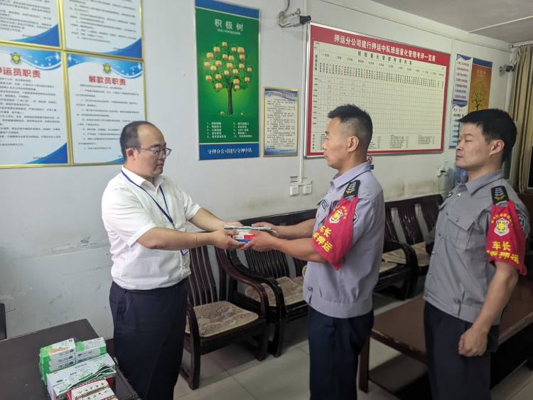 1717147567540829.jpg 1717147567540829.jpg