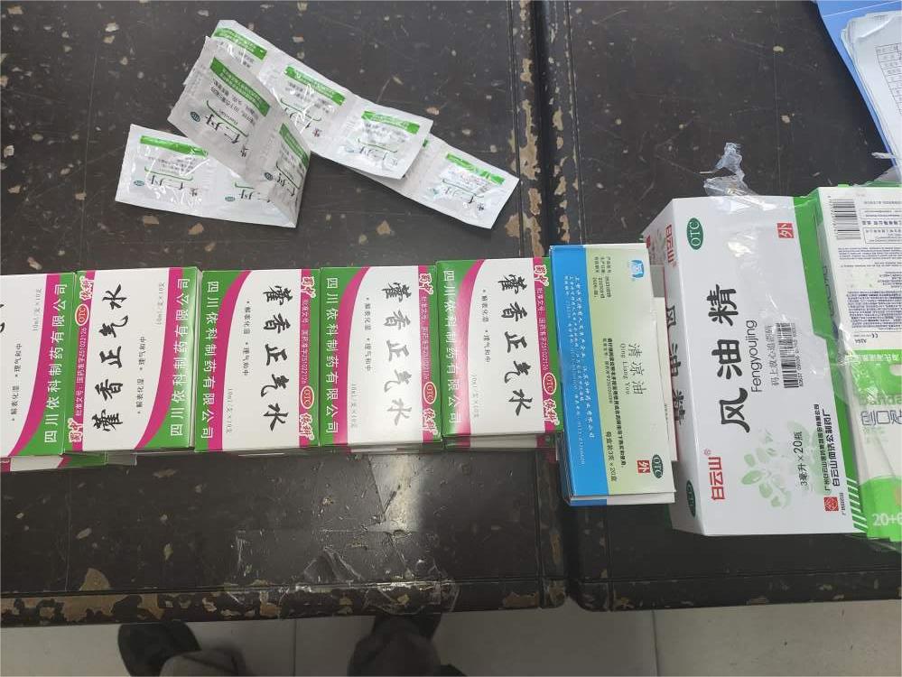 1717147589962453.jpg 1717147589962453.jpg