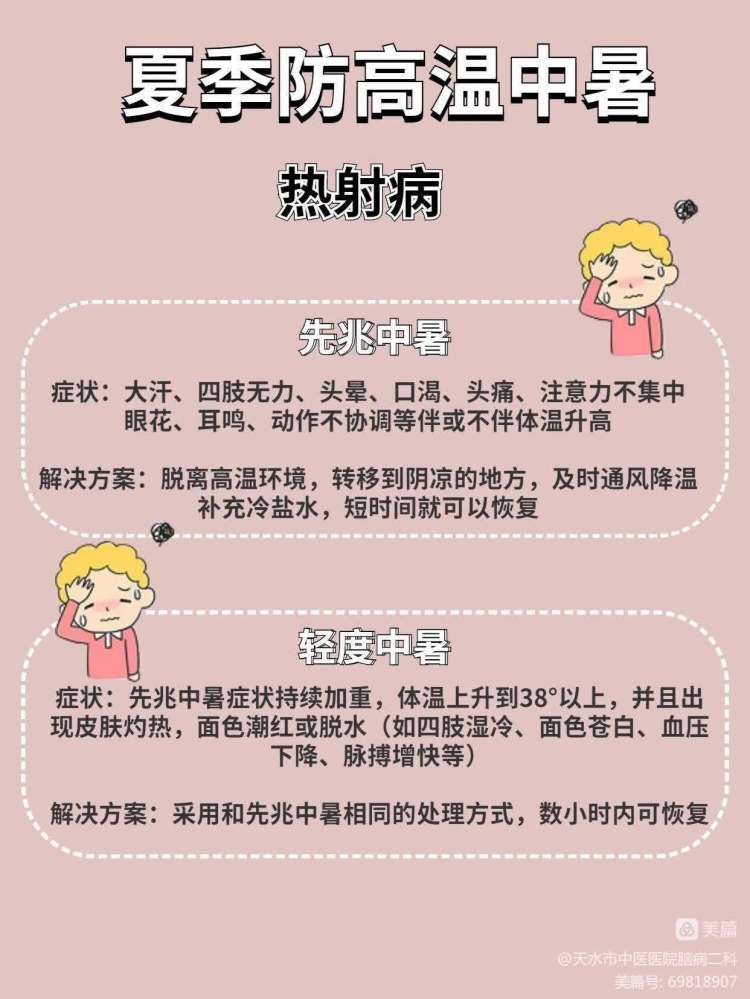 1717147630675003.jpg 1717147630675003.jpg