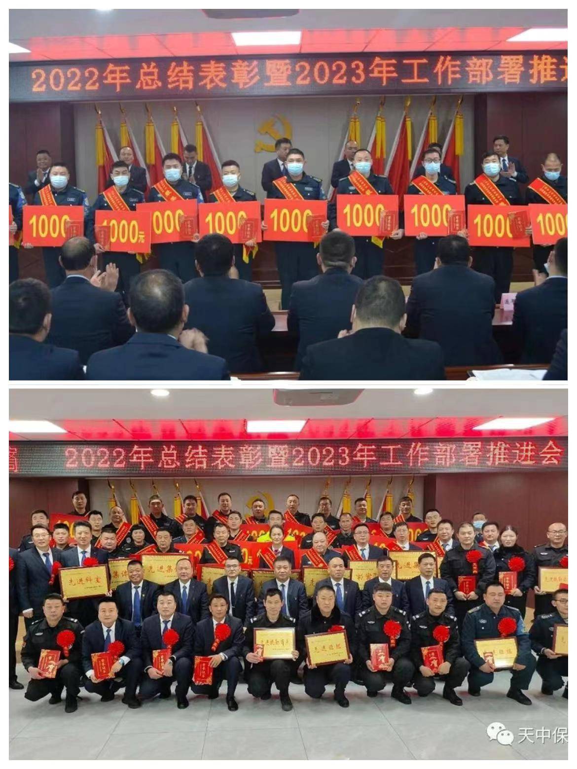 1718697981531366.jpg 1718697981531366.jpg