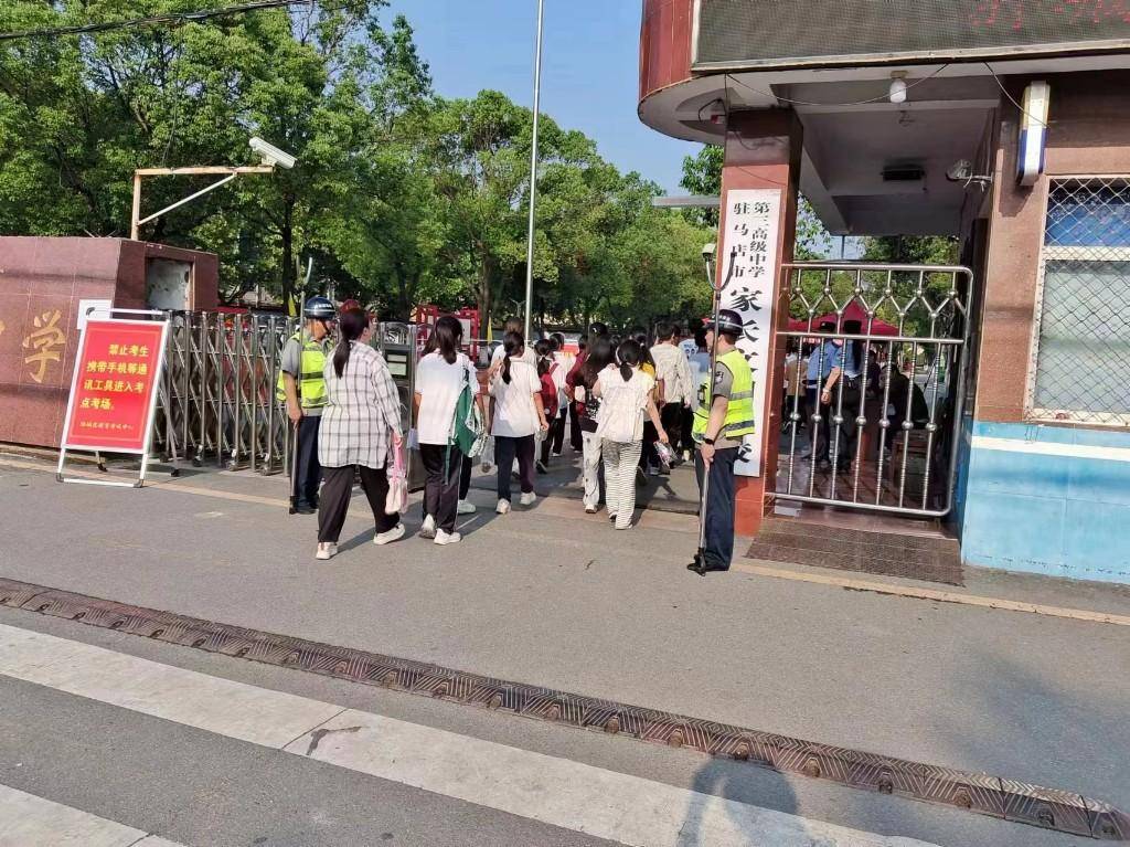 1719187838346537.jpg 1719187838346537.jpg