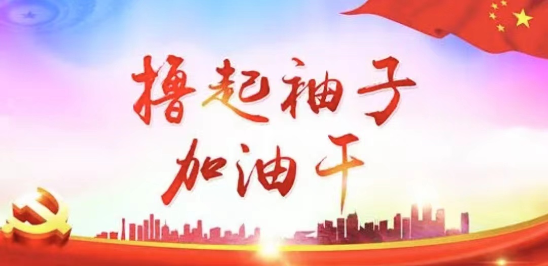 1720426539778451.jpg 1720426539778451.jpg