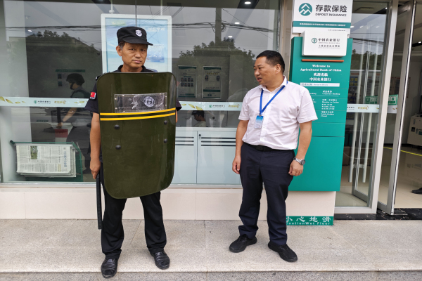 1720833376434463.jpg 寰俊剧_20240713090516.jpg