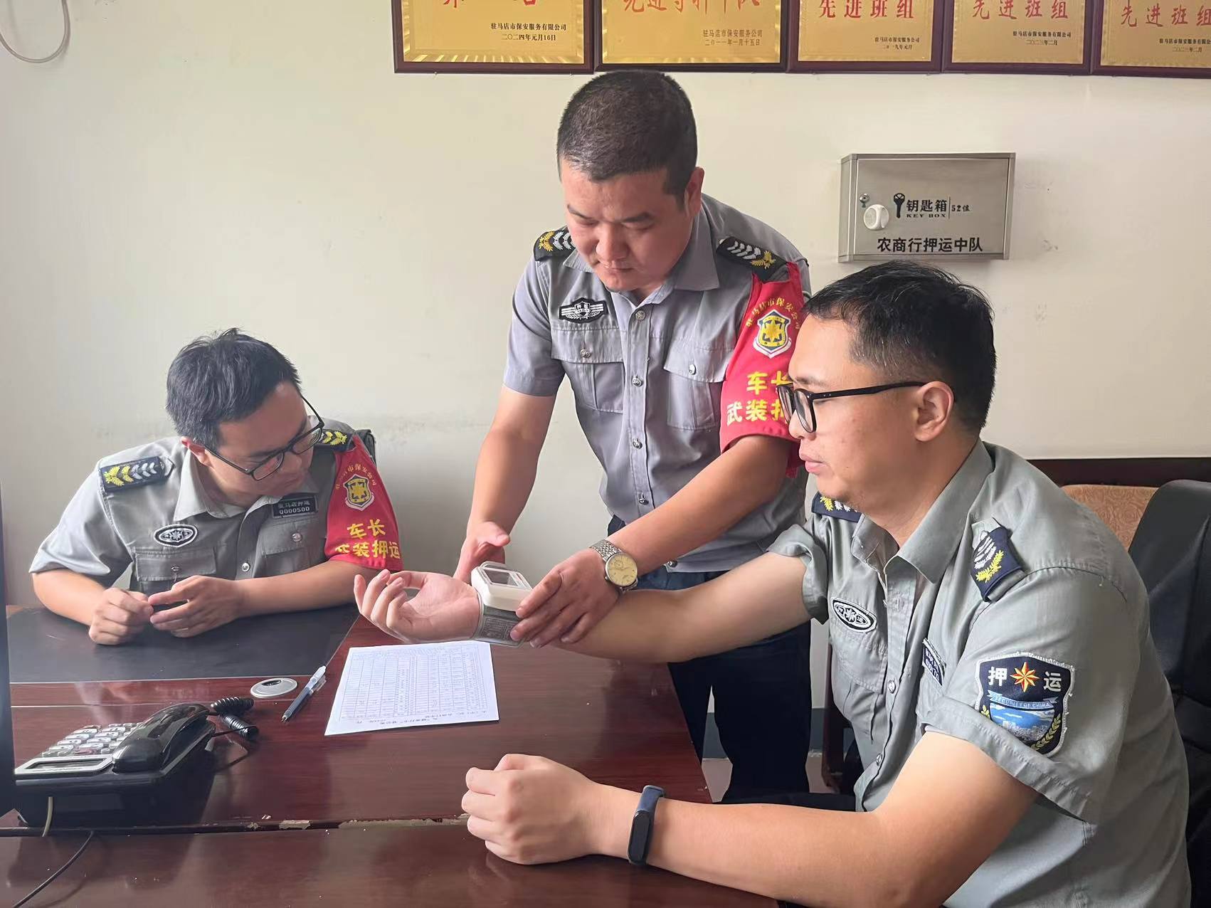 1722473649721813.jpg 1722473649721813.jpg