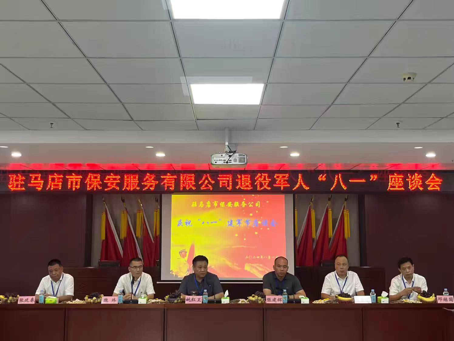 1722594994411146.jpg 1722594994411146.jpg