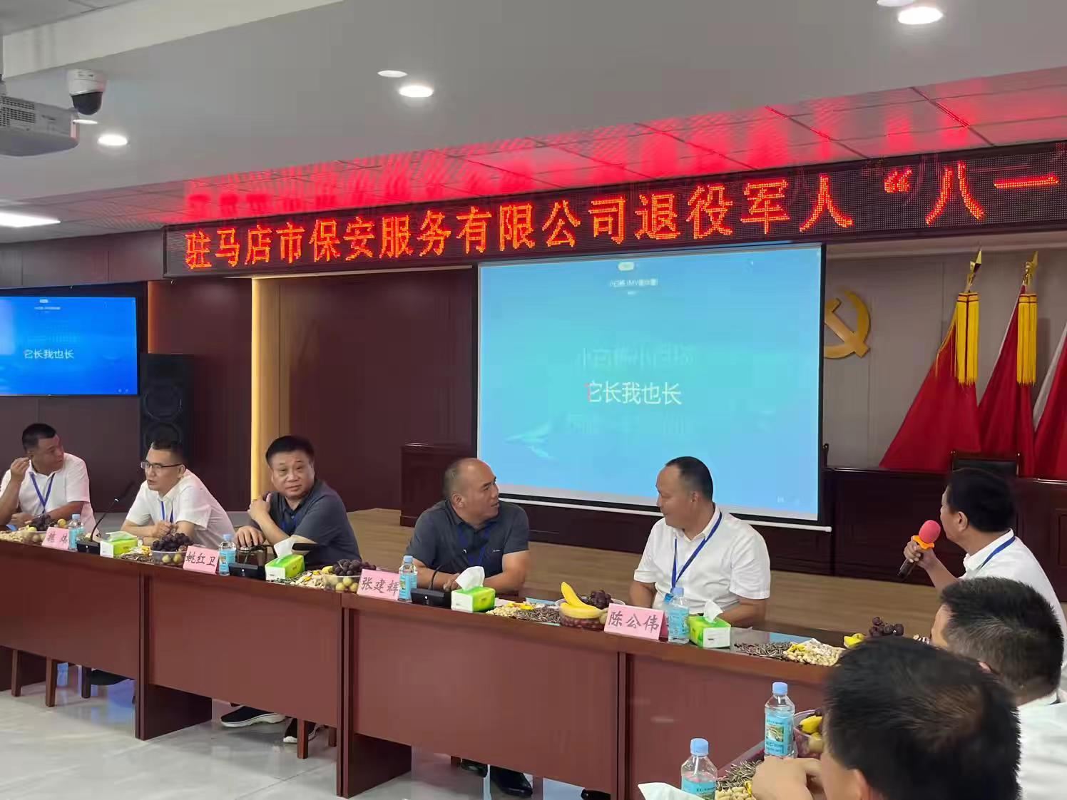 1722595039860531.jpg 1722595039860531.jpg