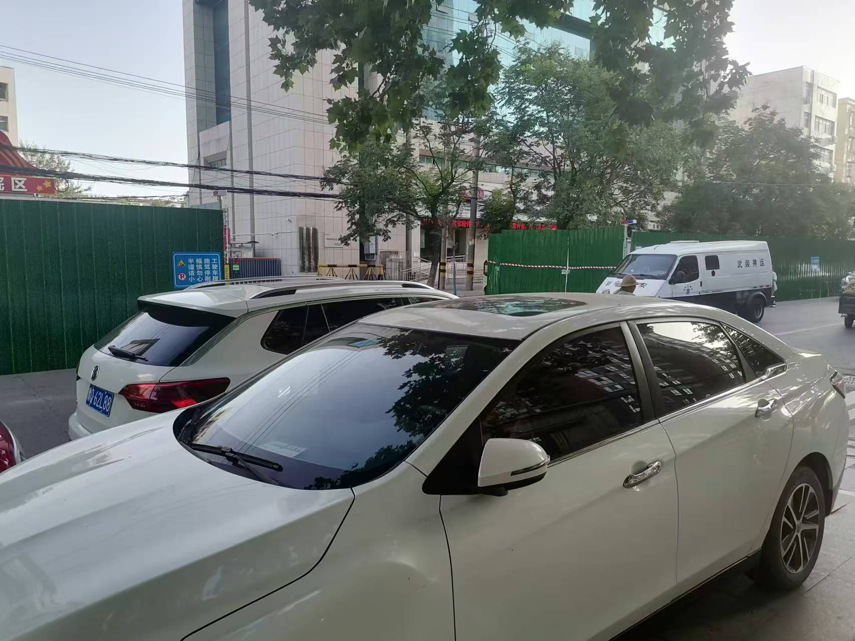 1723978462785800.jpg 1723978462785800.jpg