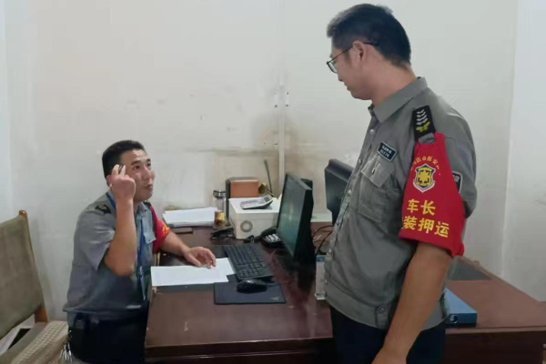 1724401137739072.png 1724400908968.png