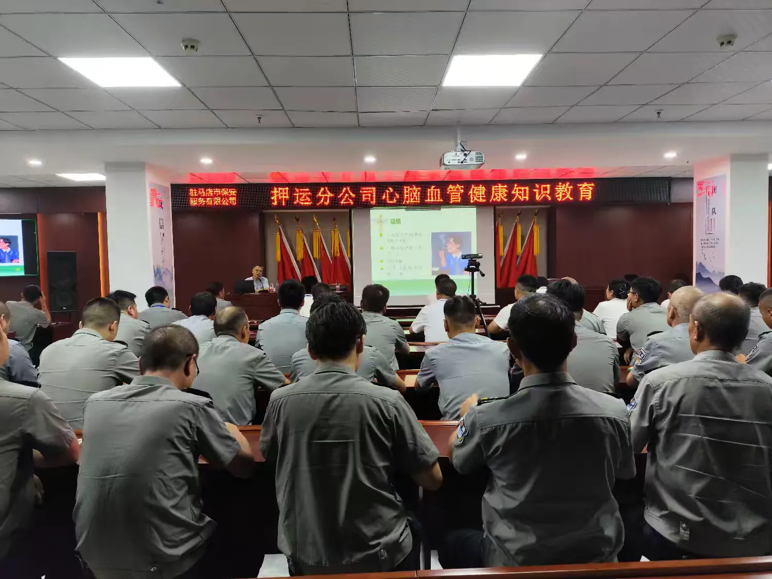 1724922553241570.jpg 1724922553241570.jpg