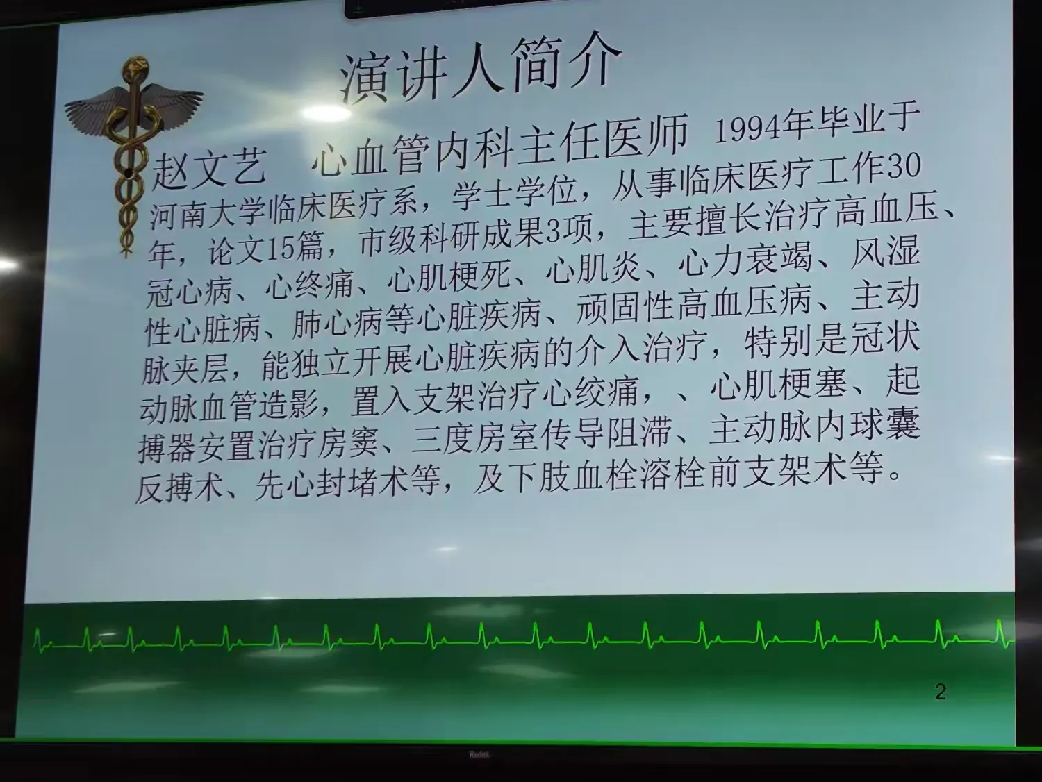 1724922589173972.jpg 1724922589173972.jpg