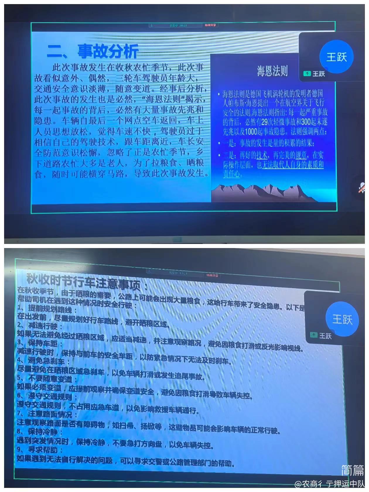 1727054881573561.jpg 1727054881573561.jpg