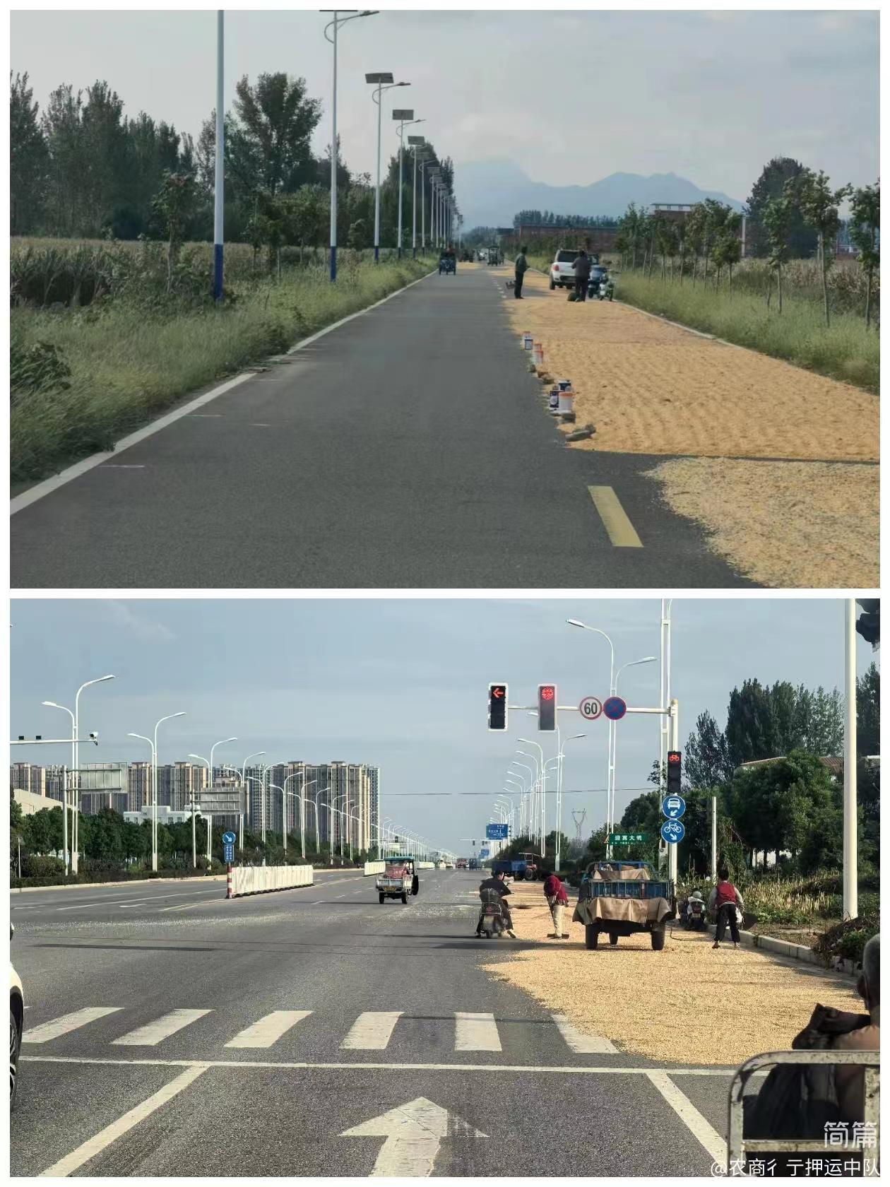 1727054922124721.jpg 1727054922124721.jpg